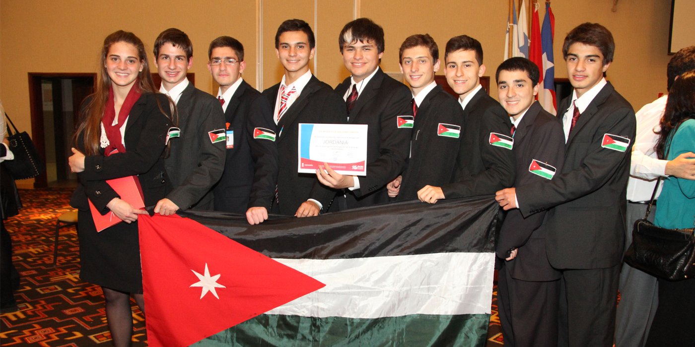 OAJNU - Modelo de Naciones Unidas